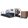 Buy cheap 1500mm Paper Sheet Foil Stamping and Die Cutting Machine from wholesalers