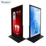 Capacitive Touch Public Digital Signage 86 Inch Signage Display Monitor