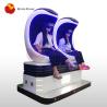 Buy cheap Amusement Park 9D VR Cinema / Virtual Reality Game Interactive 9d Egg Chair from wholesalers