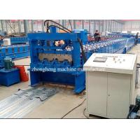 Buy cheap 45# Steel Floor Deck Roll Forming Machine with 18-20 Stations for B2B Market product