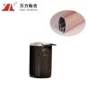 Buy cheap Alloy Aluminum 3D Lamination Glue PVC Polyurethane Reactive Adhesives PUR-1990S from wholesalers