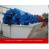 Buy cheap Industry Wheel Sand Ore Washing Machine Stable Operation Sealed Bearing from wholesalers