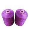 Buy cheap Double Ply Dyed Polyester Yarn 50 / 2 40 / 2 30 / 2 Good Fastness For Suits from wholesalers