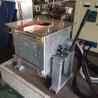 Buy cheap Super Small Size Induction Metal Heater Melting Furnace Casting Machine 100KW IGBT from wholesalers