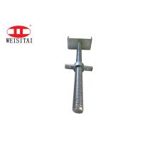 Buy cheap WST ISO Electro Galvanized Scaffolding U Head product