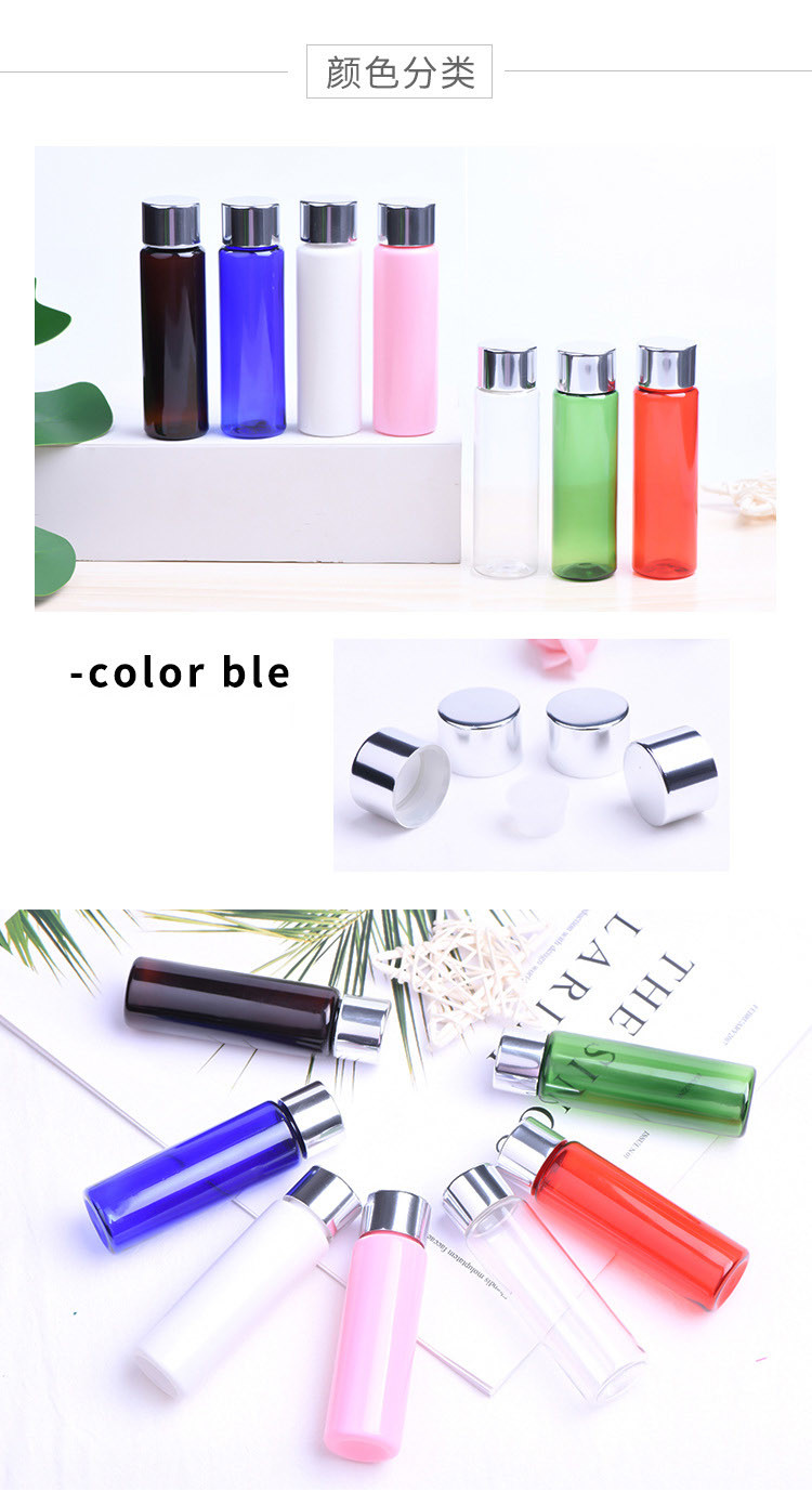 100ml Plastic Lotion Pump Bottles Pet Material With Anodized Aluminum Cover