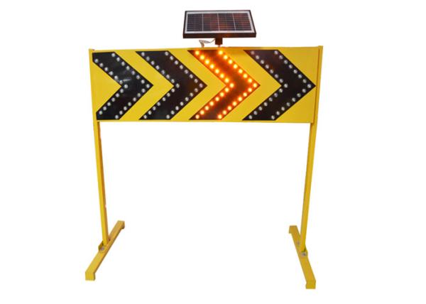 Buy cheap 8W Traffic Warning Light from wholesalers