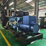1700kVA 1360KW Open Type Electric And Power 3 Phase Generator Diesel Generators