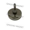 Buy cheap Sintered NdFeB Fishing Magnet, N35,160KGS, Permenent Fishing Magnets from wholesalers