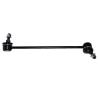Buy cheap Front Right Sway Bar Stabilizer Link for Chevrolet Optra LACETTI Buick Excelle 96403100 from wholesalers