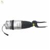 Buy cheap Hot sell air suspension shock absorber for Audi Q7 2011- 7P6616040N front right FACTORY PRICE from wholesalers