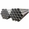 Buy cheap Fluid ASTM Carbon Steel Pipe 80mm Coated High Strength And Toughness from wholesalers