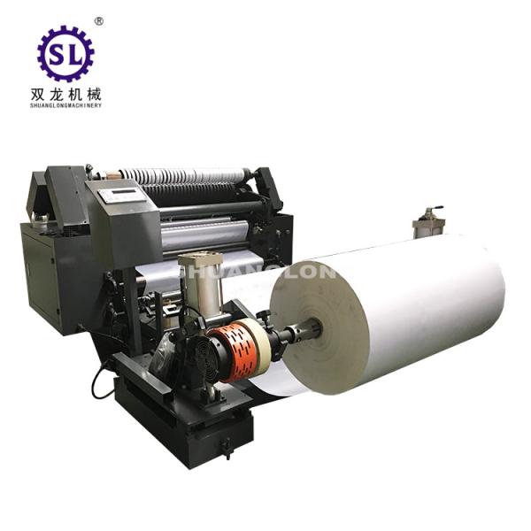 Buy cheap Surface Rewind Small Roll Slitter Rewinder PLC Control for Paper Straw from wholesalers