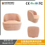 Cream Wind Sofa Living Room Small Simple Modern Arc-Shaped Relaxation Area