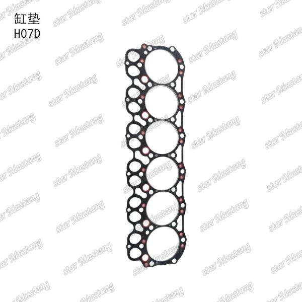 Buy cheap Cylinder head gasket H07D For Hino Engine Spare Parts from wholesalers