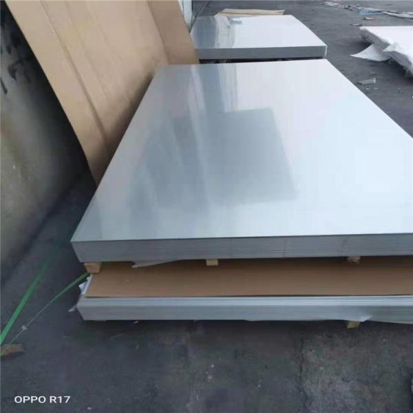 Buy cheap 2B BA Surface Stainless Steel Plate 201 Cold Rolled 3mm Thickness from wholesalers