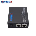 Buy cheap DC5V Gigabit Fiber Ethernet Switch , 2 Port SFP Ethernet Switch from wholesalers