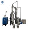 Buy cheap Falling Film Evaporator Evaporation Concentrator stainless steel single effect from wholesalers