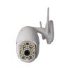 Buy cheap Smart Life APP Outdoor 1080P Security Waterproof Wi-Fi CCTV Camera Powered by Tuya(JV-TY212Q62(Q21)) from wholesalers