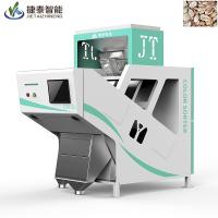 Buy cheap Intelligent Industrial Color Sorter Electronic Colour Sorter Machine For Quartz product