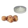 Buy cheap Inulin Vegetable Extract Powder from wholesalers