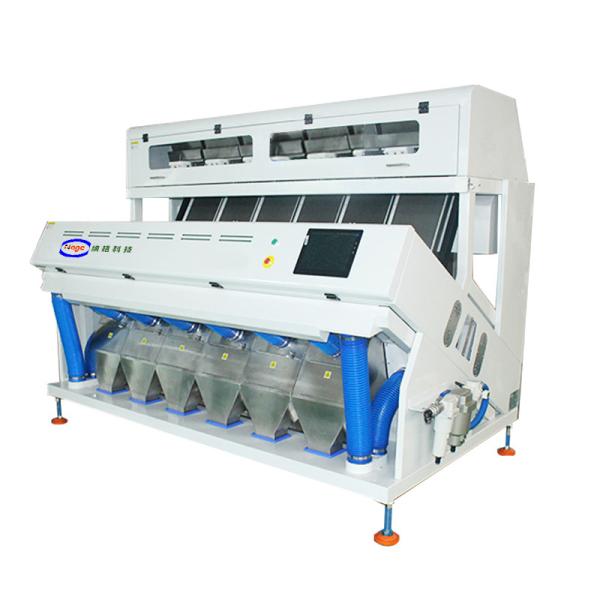 Buy cheap 2 CCD Cameras 600KG/H Food Color Sorter 64 Chutes from wholesalers