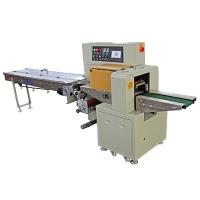 Buy cheap Simple operation automatic 1-230bag/min pillow packing machine for vegetable product