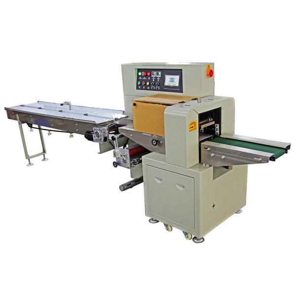 Buy cheap Down-walking paper bag conveyor belt horizontal packaging machine customized mask daily necessities food film packaging from wholesalers