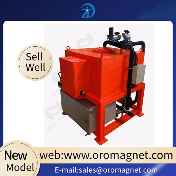 Buy cheap Kaolin Feldspar Ceramic Slurry Quartz High Intensity 380V Magnetic Separation Equipment from wholesalers