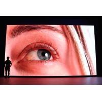 Buy cheap Advertisement 1.8 HD LED display Indoor 8K Led Video Wall Panels 3840 Hz Refresh Rate product