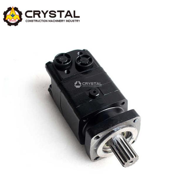 Buy cheap COP1838 Track Hydraulic Drive Motor OEM 3115347383 Spare Parts from wholesalers