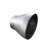 Buy cheap Seamless Carbon Steel Threaded Pipe Fittings / Butt Weld Concentric Reducer from wholesalers