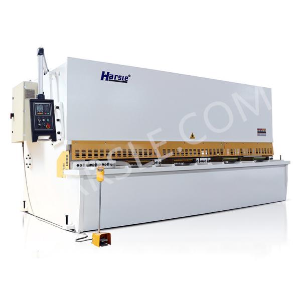 Buy cheap QC12K-12x4000 Metal Shearing Machine with E21S, hydraulic sheet metal shear manufacturers from wholesalers