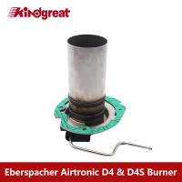 Buy cheap 4KW 5KW 252113100100 Eberspacher Burner Airtronic D4 D4S D4 Plus Burner product