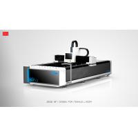 Buy cheap 380V aoshuo 1000w 80m/min Fiber Optic Laser Cutter product