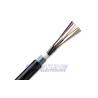 Buy cheap 36 Core Armored Fiber Optic Network Cable from wholesalers