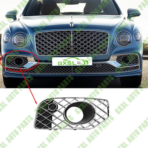 Buy cheap With Acc Chrome Right Front Bumper Air Guide Grille For Bentley Flying Spur 2020 OEM 3SE807668A from wholesalers