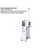 Buy cheap Online Vacuum PCB Cleaning Machine Equipment 900mm Height For 50x100 - 330x250mm product