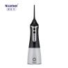 Buy cheap Black 5W Nicefeel Water Flosser 1400mAh Battery Super Long Endurance from wholesalers