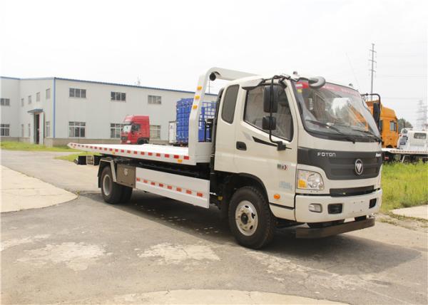 Buy cheap 90km/H Special Vehicles 40000KG 104RB Heavy Duty Wrecker Altitude 0-4500m from wholesalers
