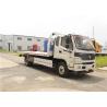 Buy cheap 90km/H Special Vehicles 40000KG 104RB Heavy Duty Wrecker Altitude 0-4500m from wholesalers