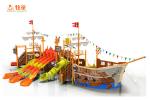 Water Park Slides Equipment Pirate SeriesThem Park For Sale