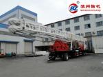 BZT1500 Trailer Mounted Water Well Drilling Machinery Rig Rotary Down 1500m Hole