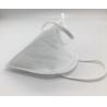 Buy cheap White Disposable Medical Face Mask , 5 Layers KN95 Face Mask from wholesalers