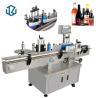 Buy cheap 5000 Pcs / Hour Automatic Sticker Label Machine For Glass Plastic Bottle Easy To Operate from wholesalers