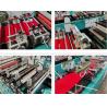 Buy cheap Center seal bag making machine from wholesalers
