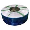 Buy cheap 304l Mirror Polished 316 Stainless Steel Strips For Doors 0.1mm 0.2mm 0.3mm 1mm 2mm 3mm 1240mm from wholesalers