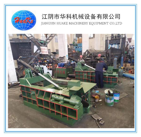 Buy cheap economical easy to operate Y81-125 Hydraulic Scrap Metal Baler for light scrap metal UBC cans baler from wholesalers