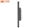 13.3inch Integrated Locomotive Room Embedded Touch Panel PC