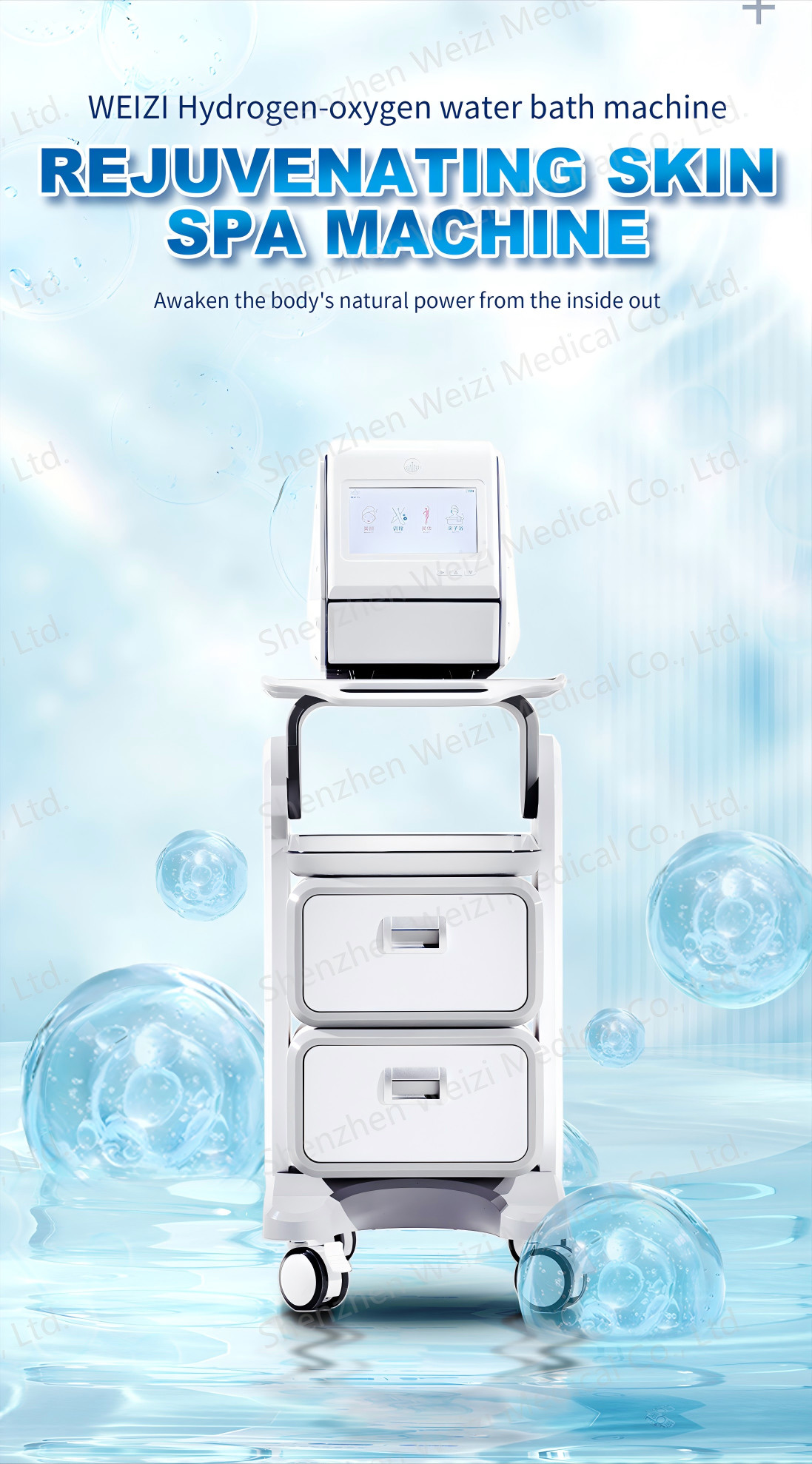Antioxidant Skin Care Hydrogen Water Bath Machine 22W With 2M Airway